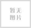 扬法维权，信赢天下，信待八方客