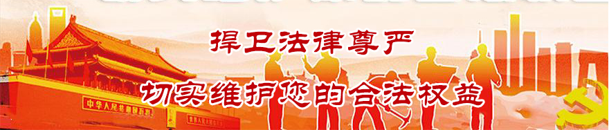 首页插图一